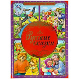 ������� ������