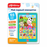 ��� ������ ��������� "������� �����"