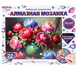 �������� ������� "���� � �������" 40*50