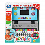 ��������� � Led-������� ������ �.���������