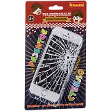 �����-������, �������� "������"