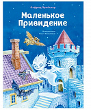 ��������� ����������. �������� �.