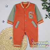 ���������� �/� � ������� ��������