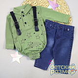 �-� �/� 3��. (�������-����+������+��������) ���������