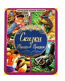 ������ ������� �����.������� ����� ������.