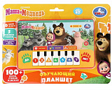 ��������� ������� 100+������,����� � ������