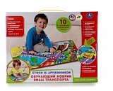 ������ ������. "���� ����������"