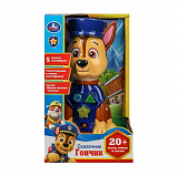 ��������� ������ 20+ �����, ������,���� ������� �������