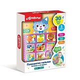 ������� � ��� ������ (��������� ������)