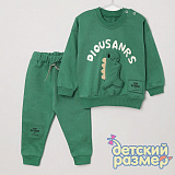 ������ ���. �������+����� ����� �������