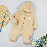 ���������� �/� ������� �������