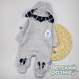 ���������� �/� �����,����,������� ������,����� ������