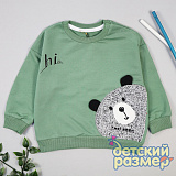 ������� ���. �������� ���������� ���������