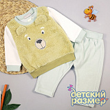 ������ �/� �����, ������� �������-������/������