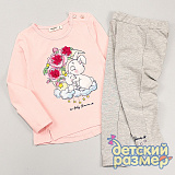 ������ �/� ����� ��.���.+������ ���.���.������