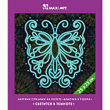 ������� �����.�� ������ ������� � ������, ����.� �������