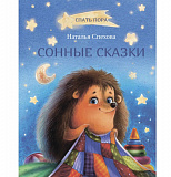 "������ ������" ������� �.