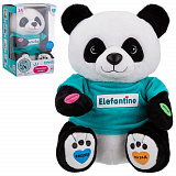 ������� ���. "�����" 14 ������