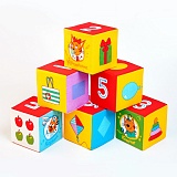 ����� ������� "��� ����" (����������)