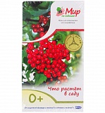 ��� �� ������� "��� ������ � ����"