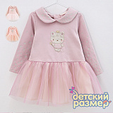 ������ �/� � ������ ������� ���������