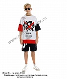 �������� �/� �����/�����