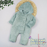 ���������� �/� ������� ������