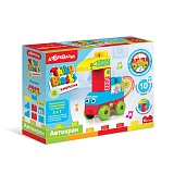 �������� (Talky Blocks ��������)