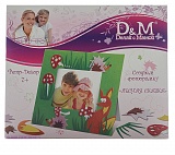 ����� ���� ��������� "������ ������"