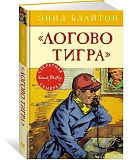 ������� �. ������ �����. ��.4