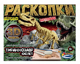 ������� ��������: ��������� �����������