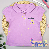 ��������-���� �/� ���������