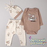 �-�: ���� ��.���.+ ��������+������� �/� �������� ��������