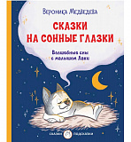 ������ �� ������ ������. ��������� ��� � ������� ����.