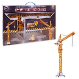 �����������.�������� ���� 1:50 ������.