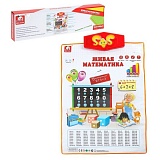 ������ "����� ����������" �� ���.