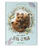 ���� �����. ���������� �. ������ � �������