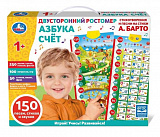 ������������� �������� "������" ����, 250 ��, �������. ����� �.