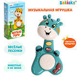 ������� ���. "����� Popo"����,����,�������