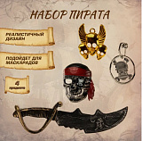 ������� ����� "�����"