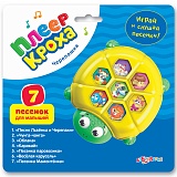 ��������� (�����-�����)