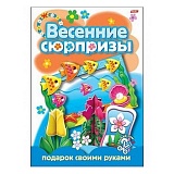 ����-����������� "�������� ��������" ������� ������ ������-2