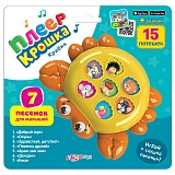 ������ (�����-�����)