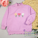 ������� �/� ����������, ����. ���� ���������