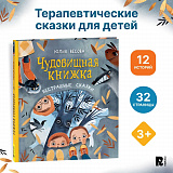 ���������� ������. ���������� ������. ������ �.