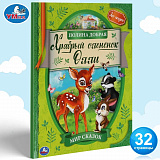 ������� �������� ����. ��� ������.