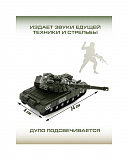 ���� ����,���� , 1:32 